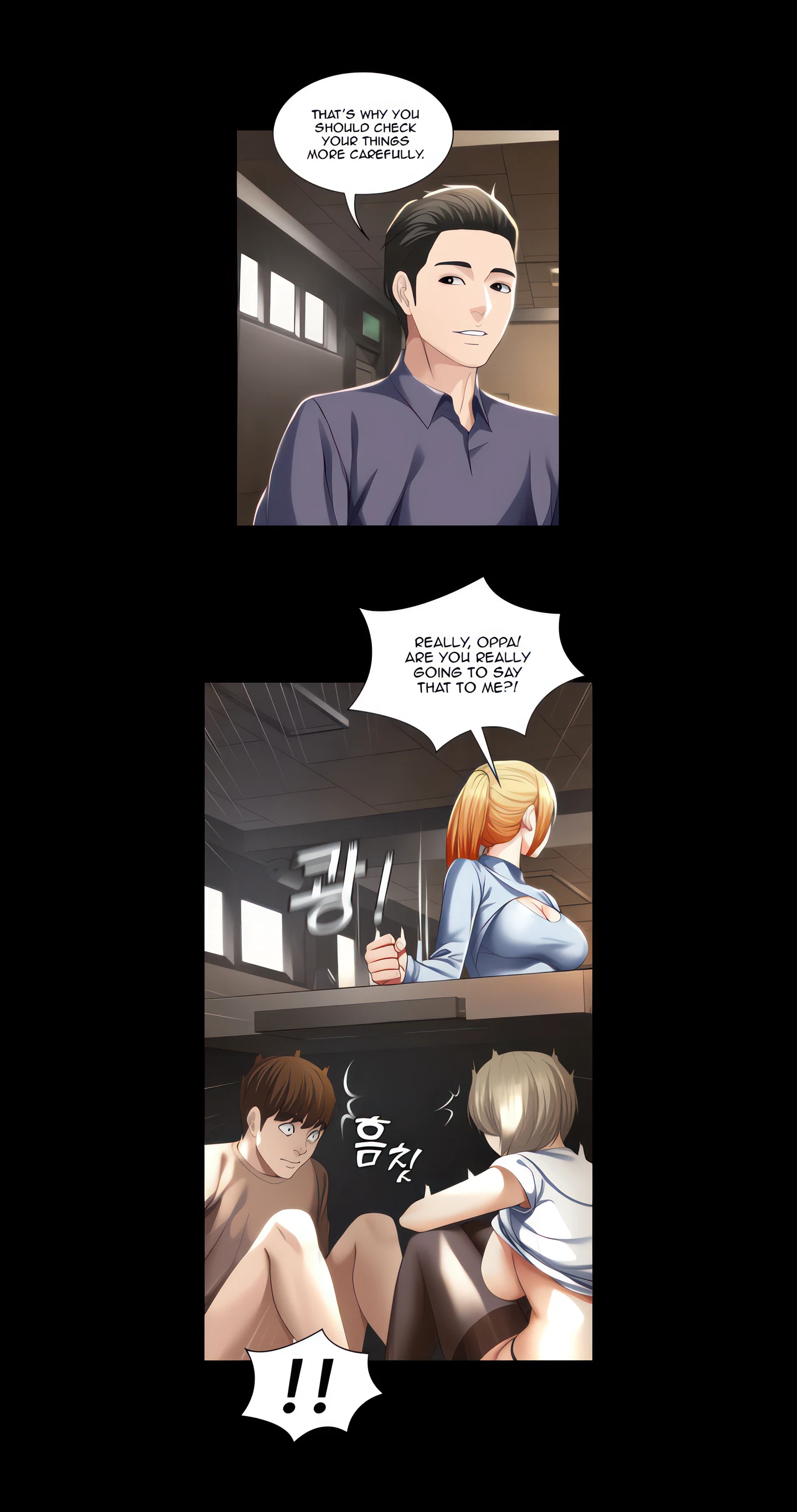 Boarding Diary Chapter 32 (Uncensored), page 24