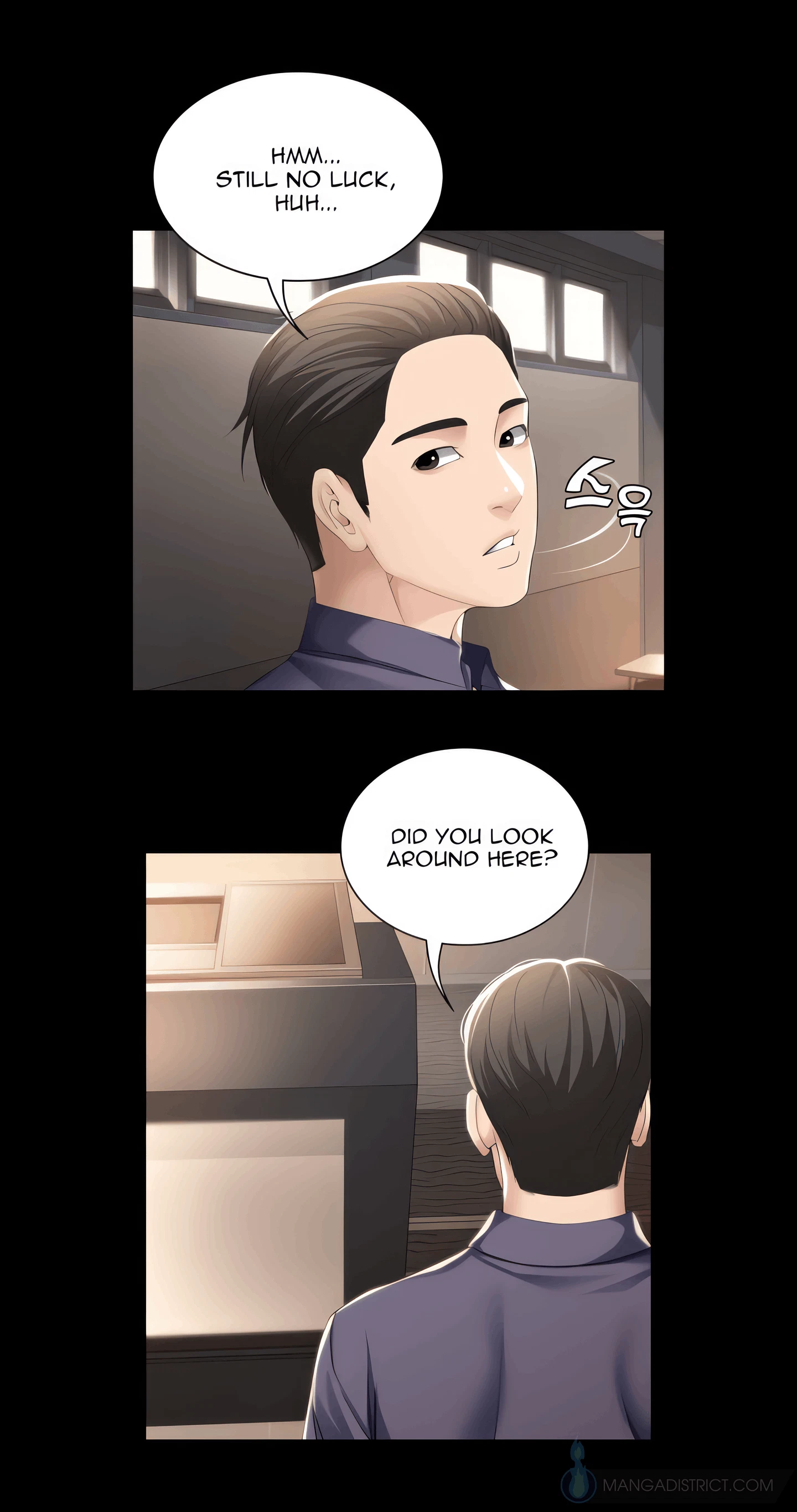Boarding Diary Chapter 32 (Uncensored), page 31