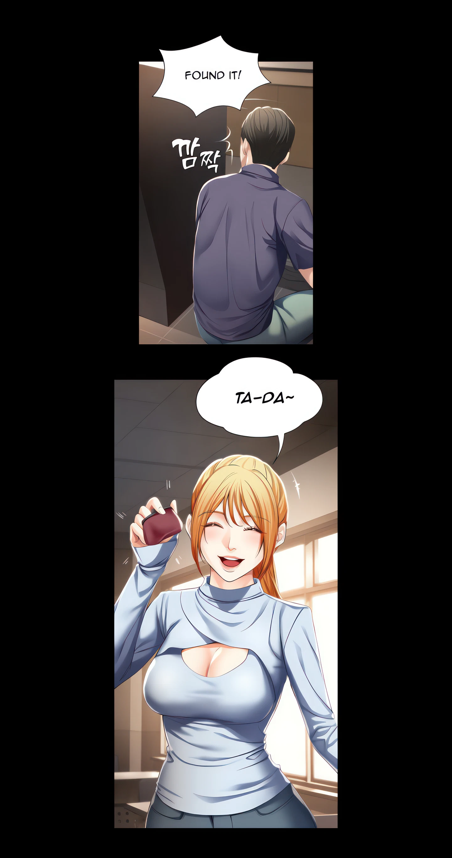Boarding Diary Chapter 32 (Uncensored), page 34