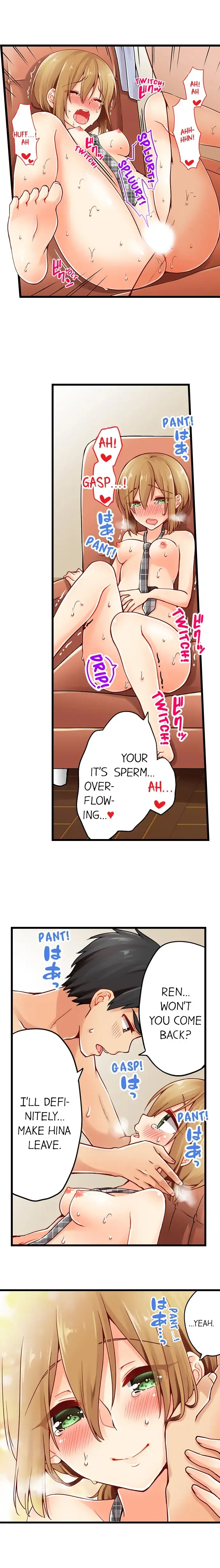 Chapter 42, page 4