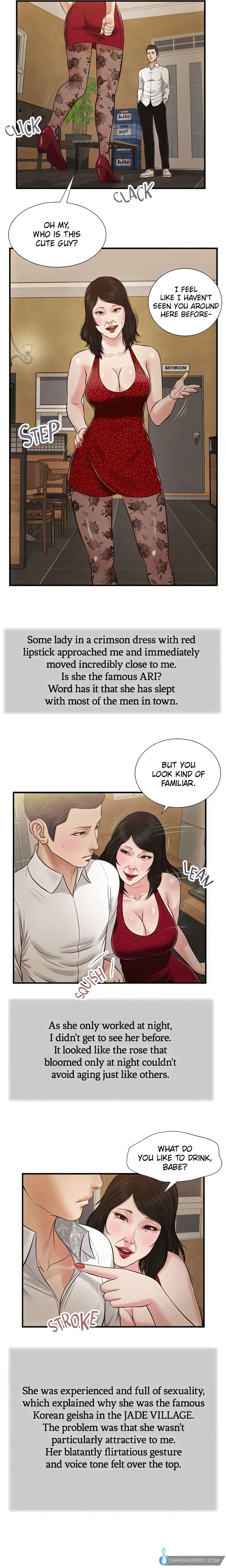 Concubine Chapter 47 (Uncensored), page 10