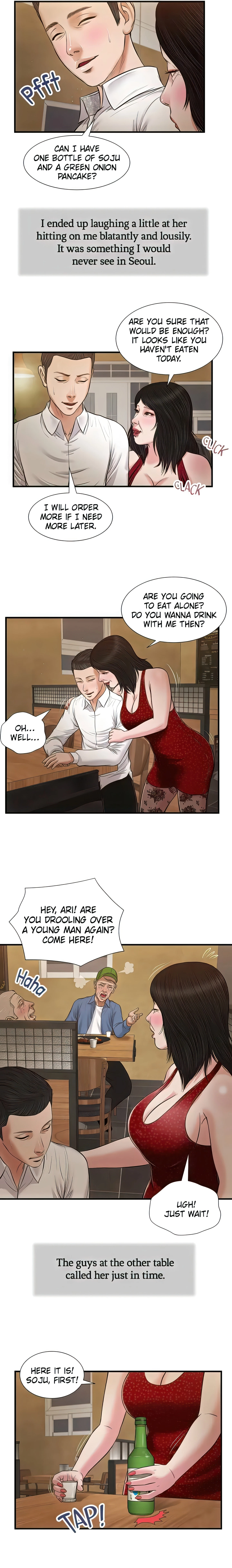 Concubine Chapter 47 (Uncensored), page 11