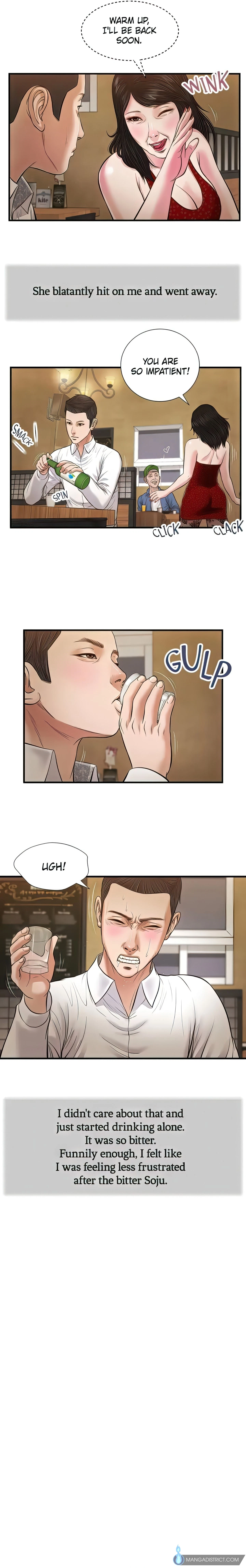 Concubine Chapter 47 (Uncensored), page 12