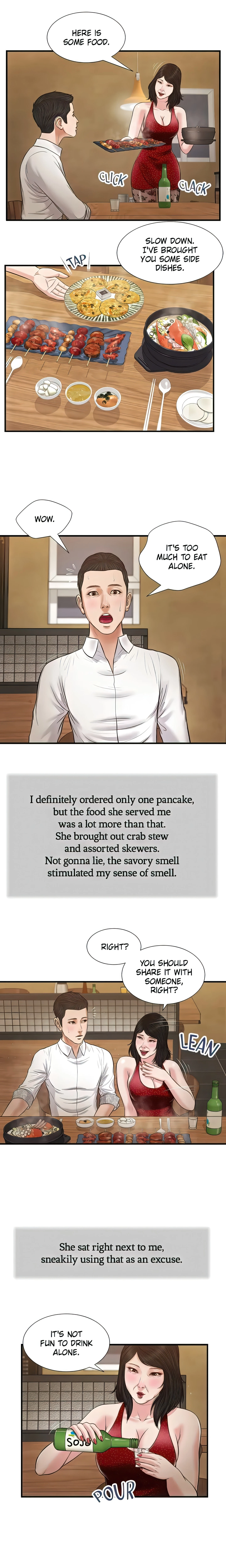 Concubine Chapter 47 (Uncensored), page 14