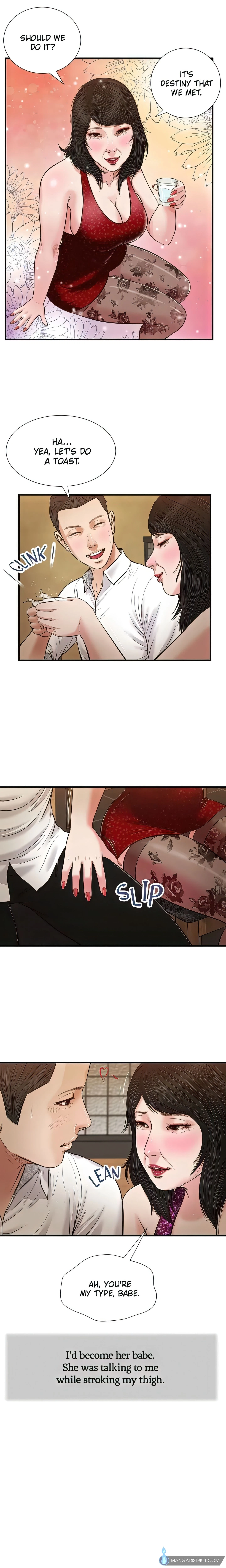 Concubine Chapter 47 (Uncensored), page 15