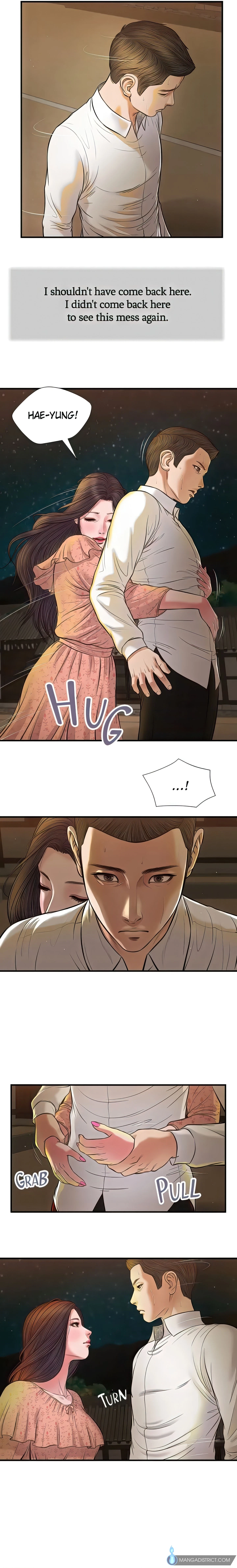 Concubine Chapter 47 (Uncensored), page 3