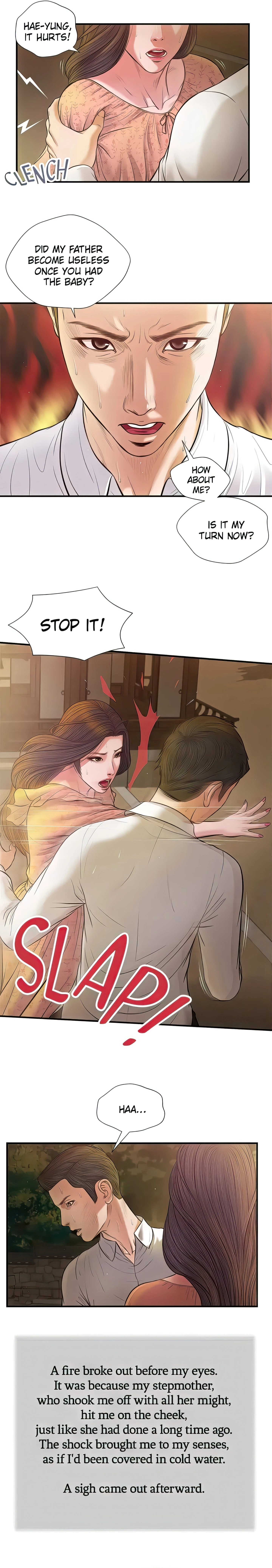 Concubine Chapter 47 (Uncensored), page 6
