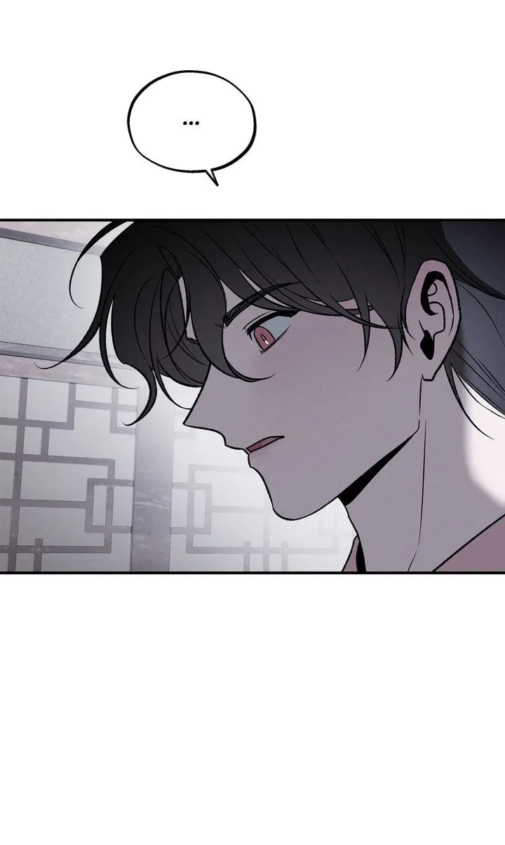 Chapter 17, page 10