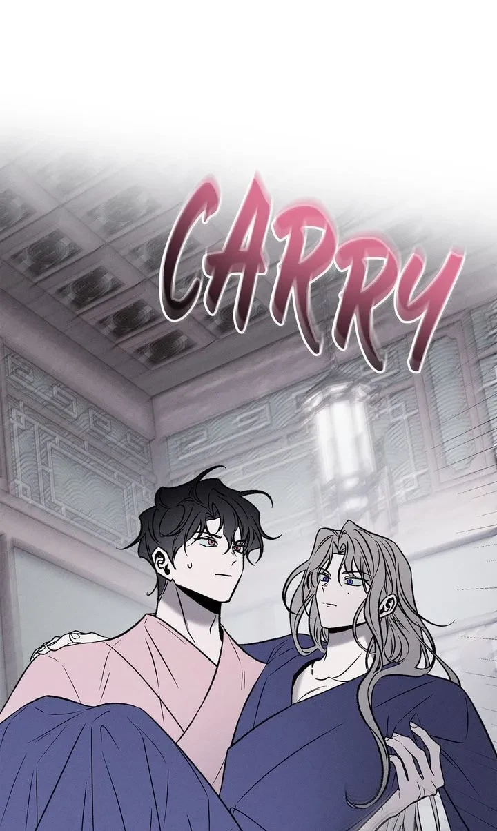 Chapter 17, page 12