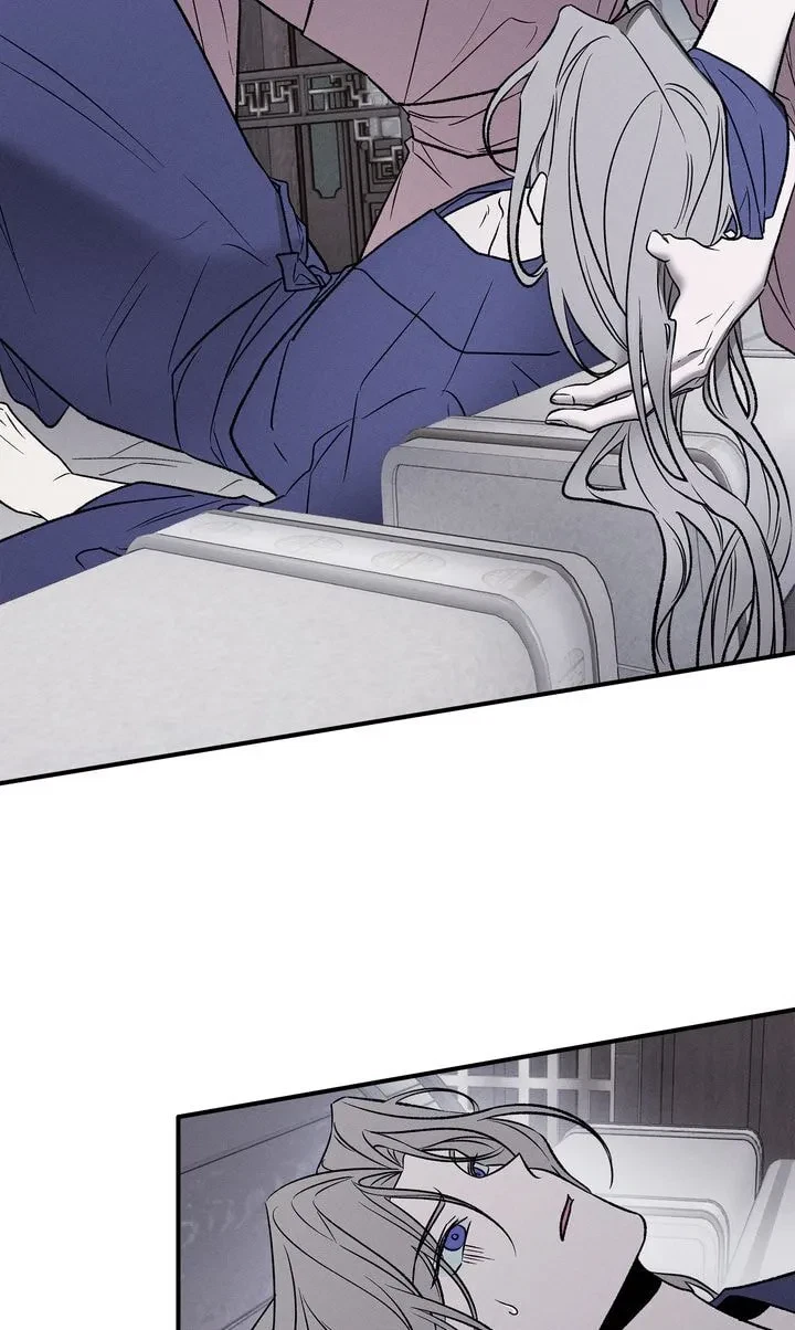 Chapter 17, page 16