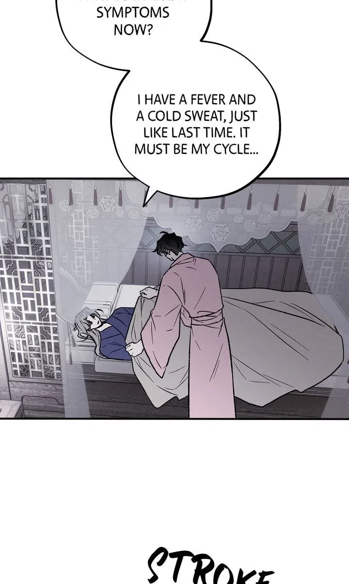 Chapter 17, page 23