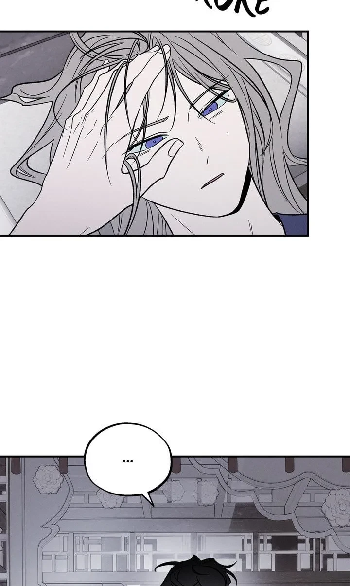 Chapter 17, page 24