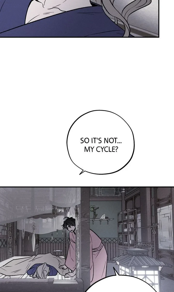 Chapter 17, page 28