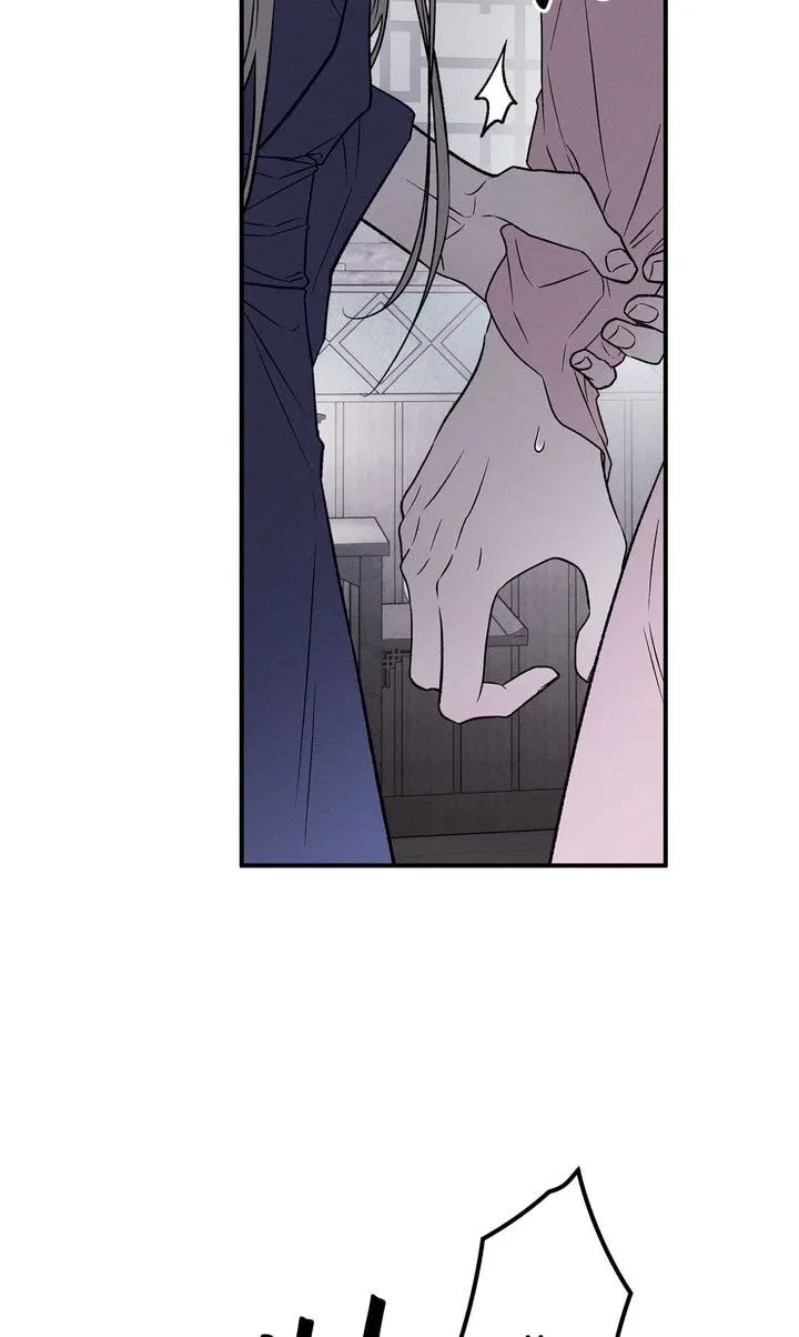 Chapter 17, page 5
