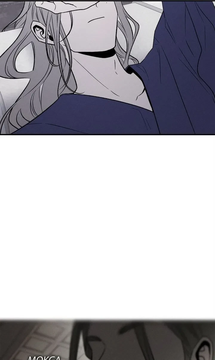 Chapter 17, page 51