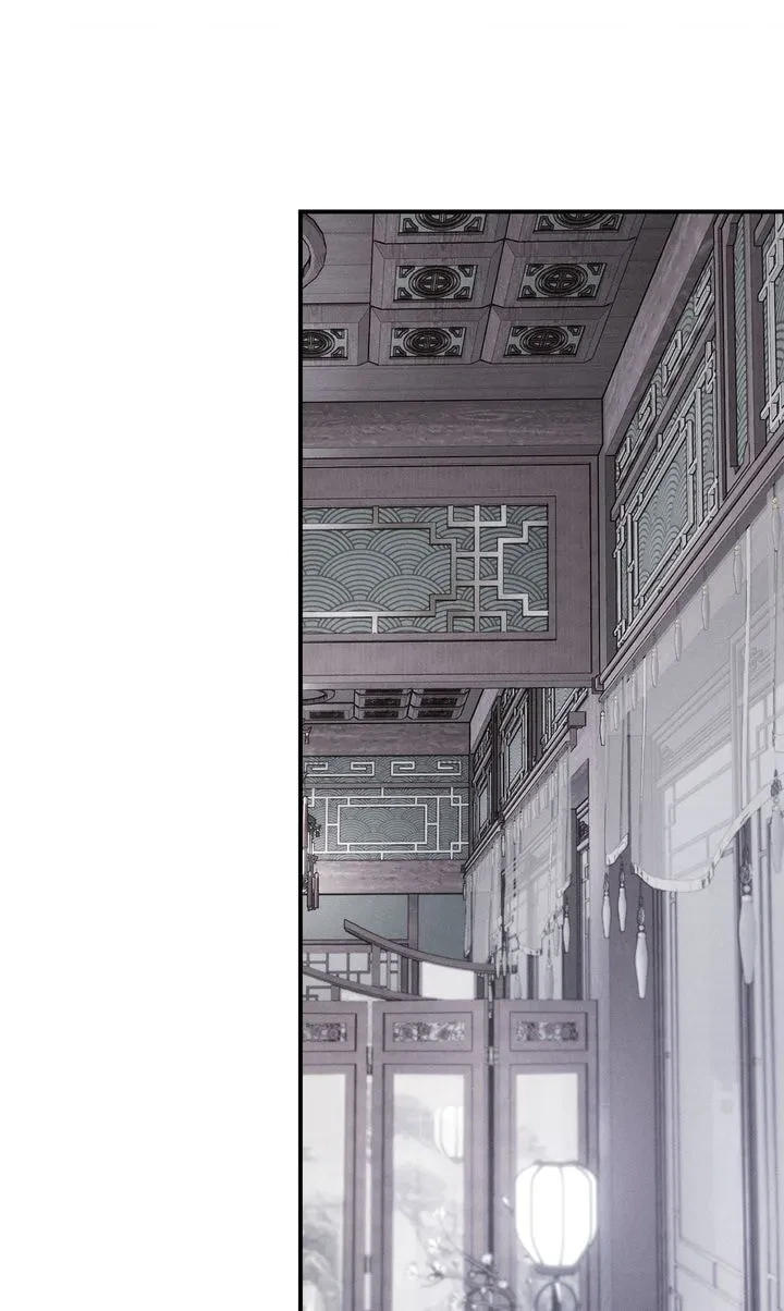 Chapter 17, page 67