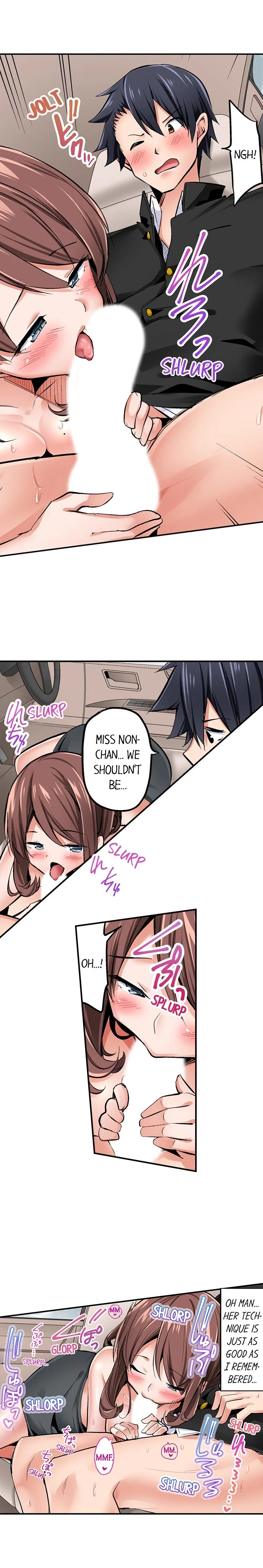 Cowgirl's Riding-Position Makes Me Cum Chapter 80, page 3