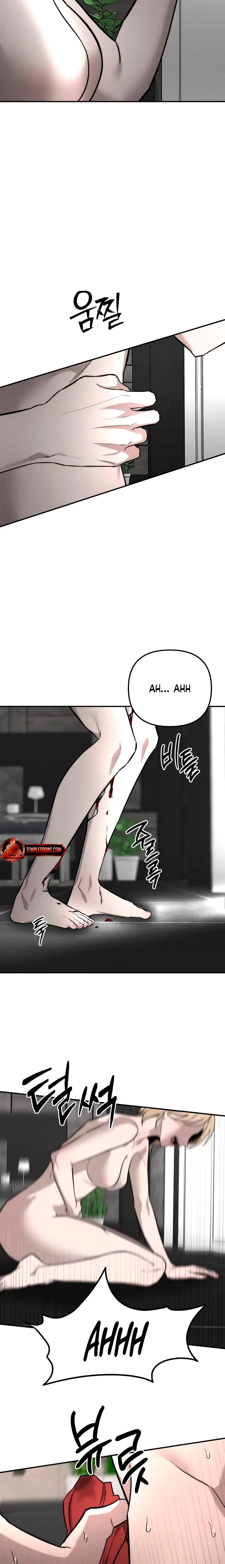 Chapter 47, page 9