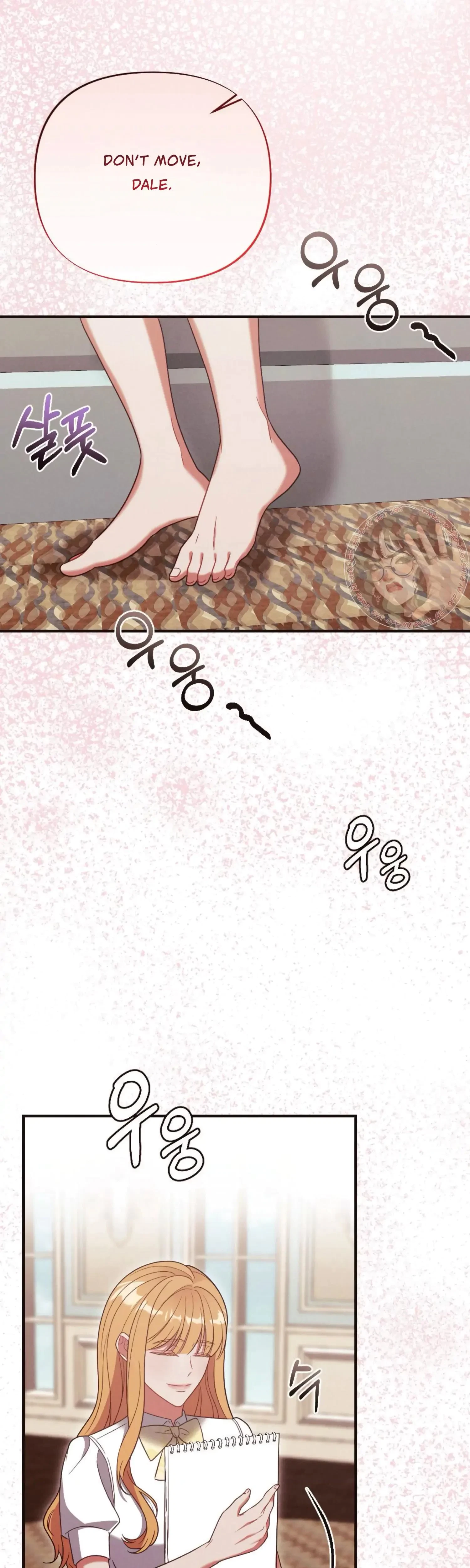 Chapter 22, page 12