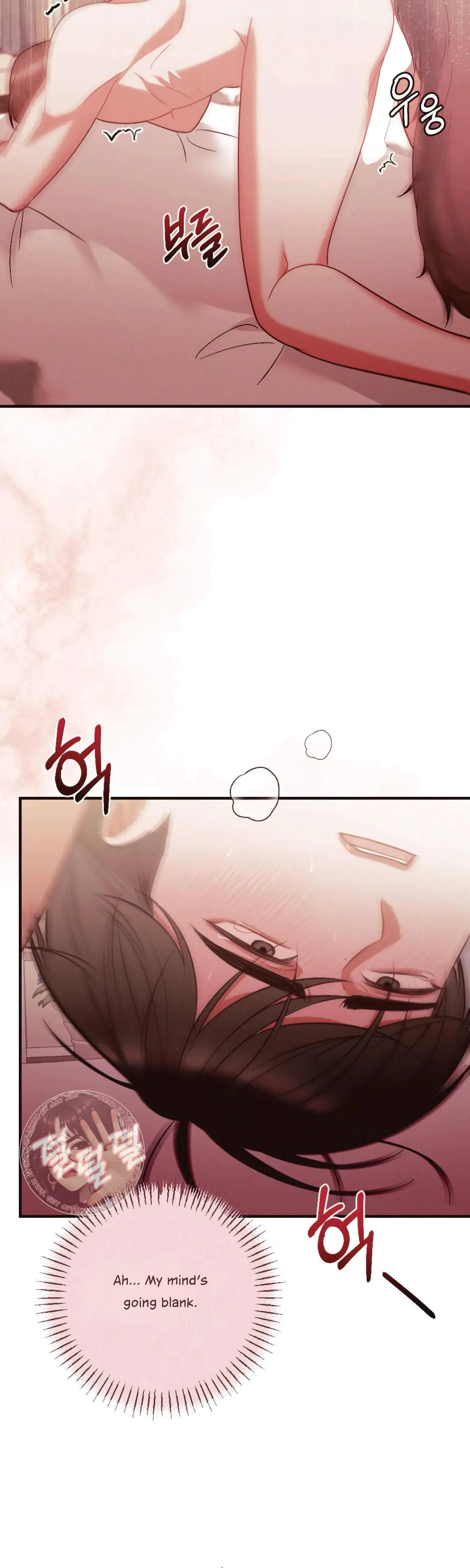 Chapter 22, page 14