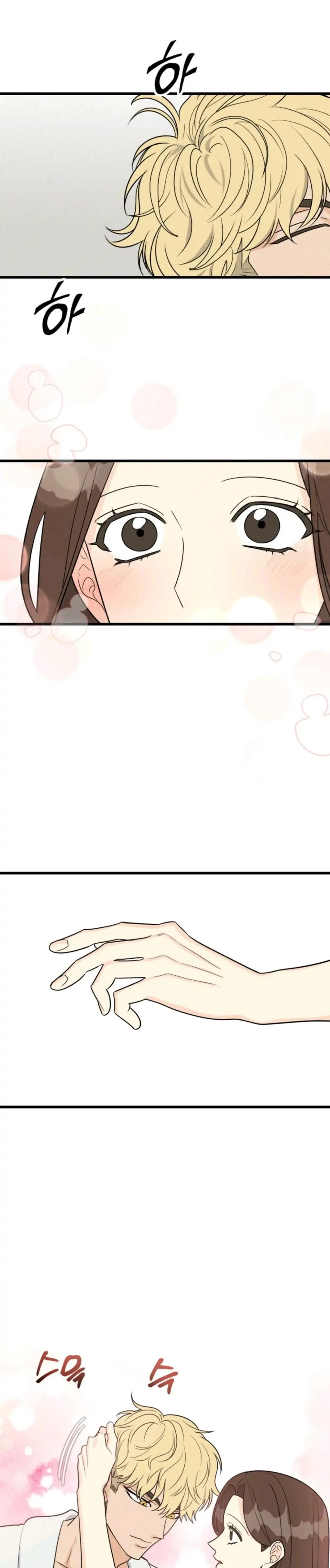 Chapter 20, page 14