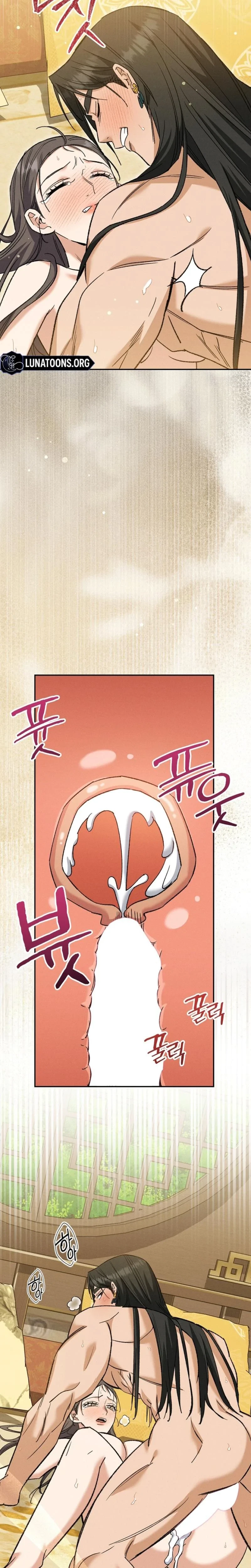 Chapter 25, page 15