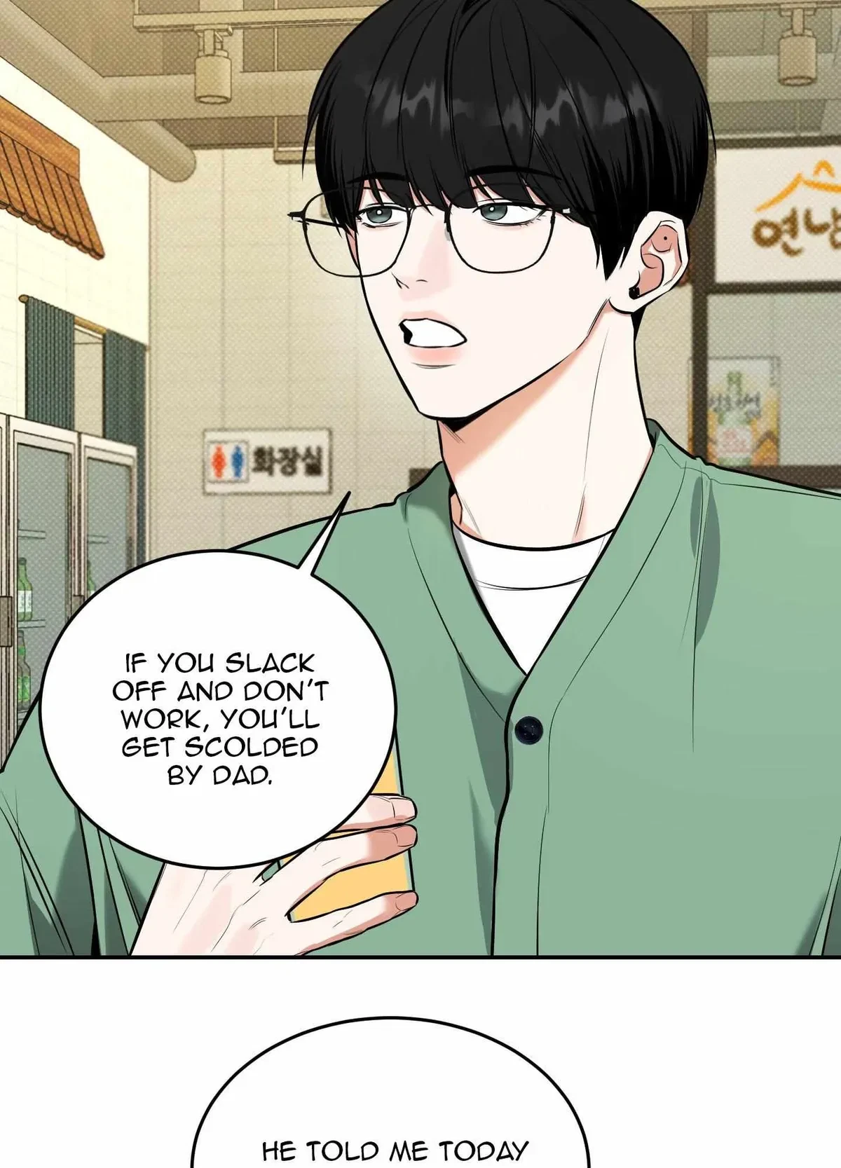 Chapter 12, page 11