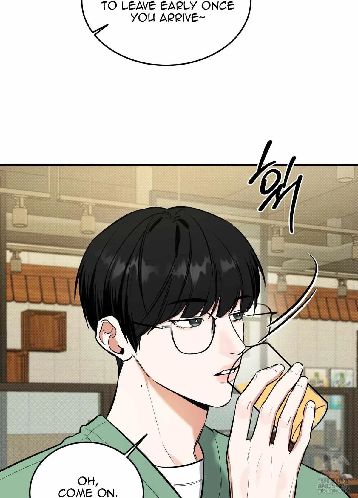 Chapter 12, page 12