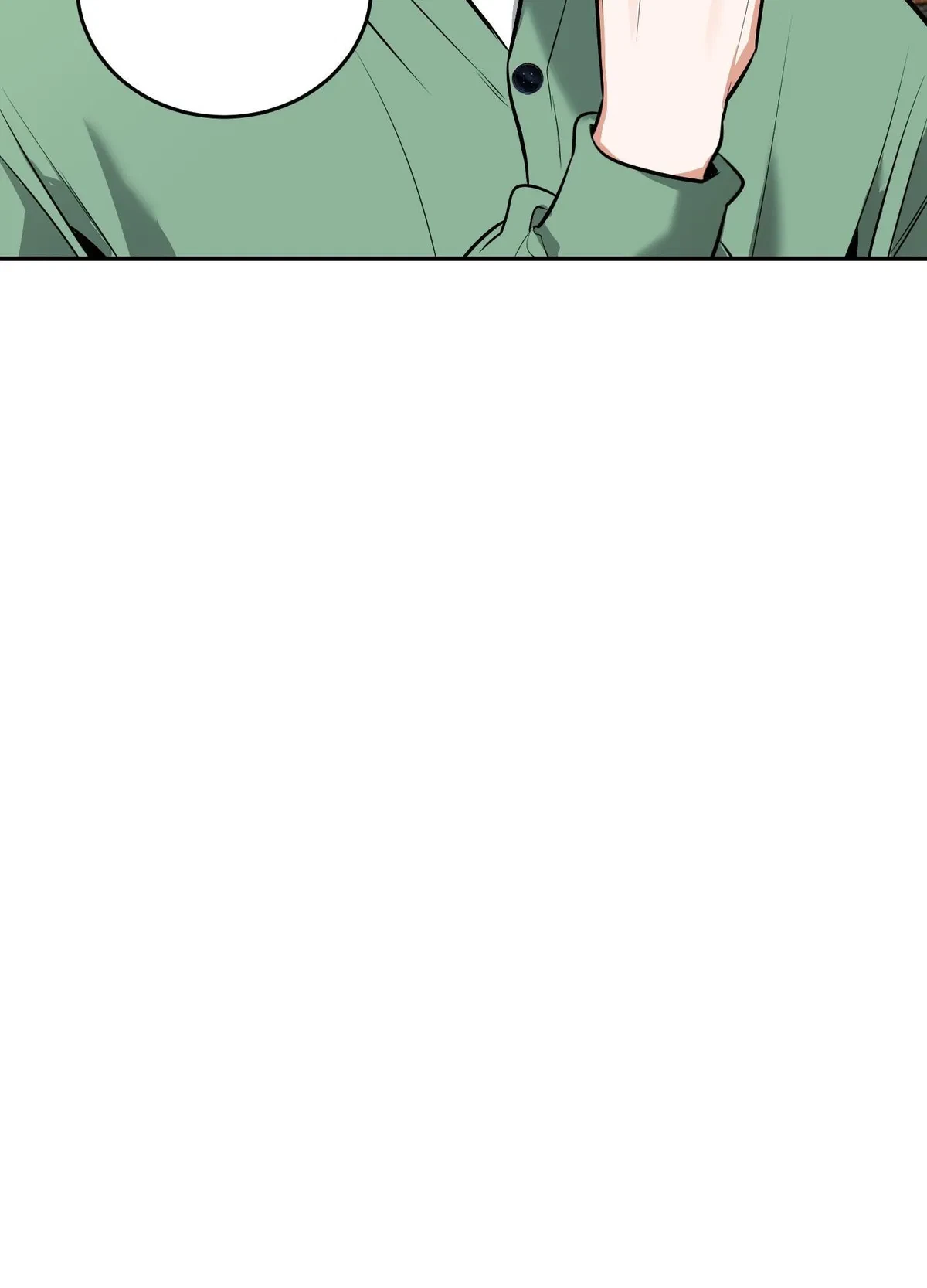 Chapter 12, page 13