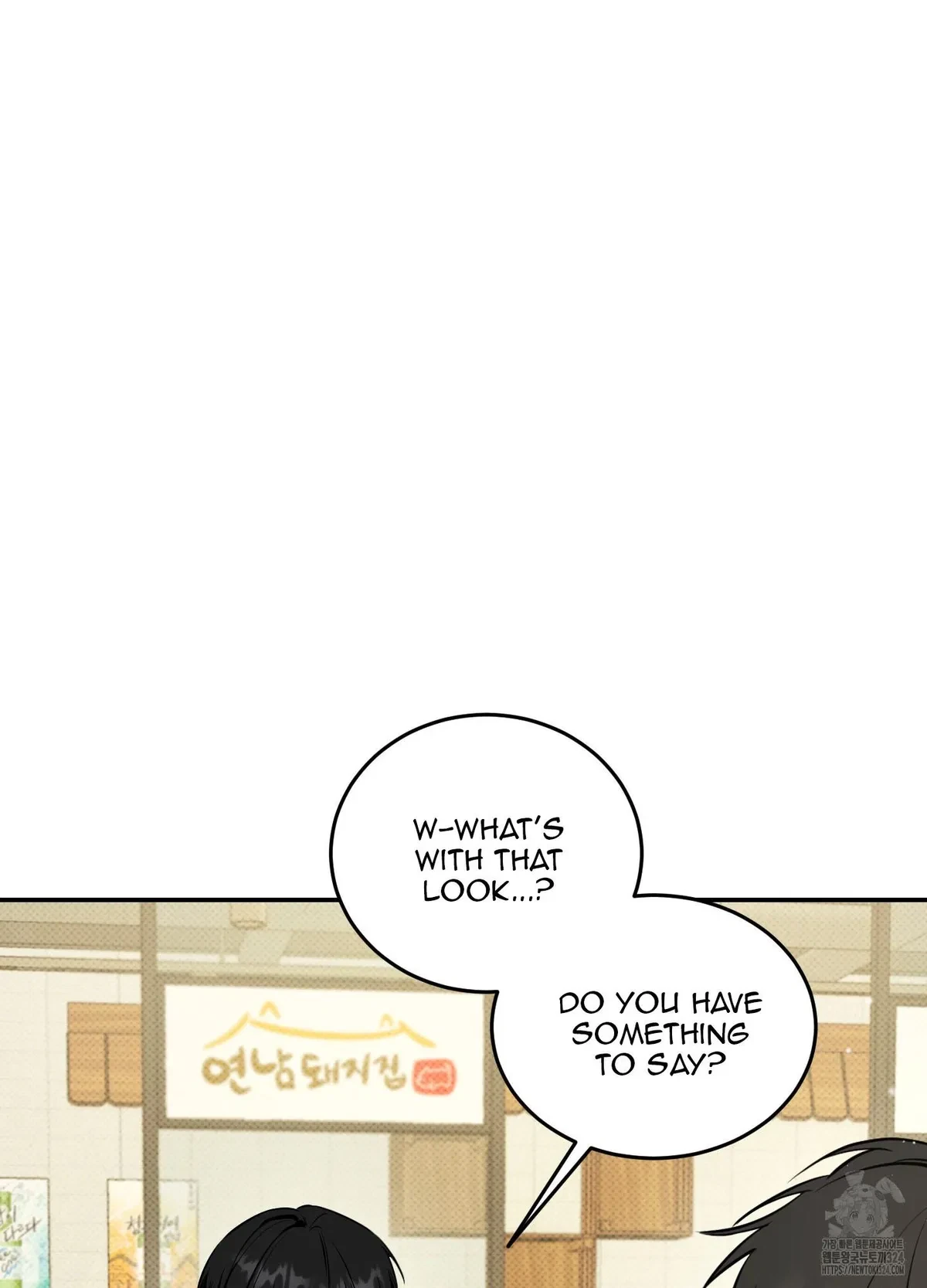 Chapter 12, page 15