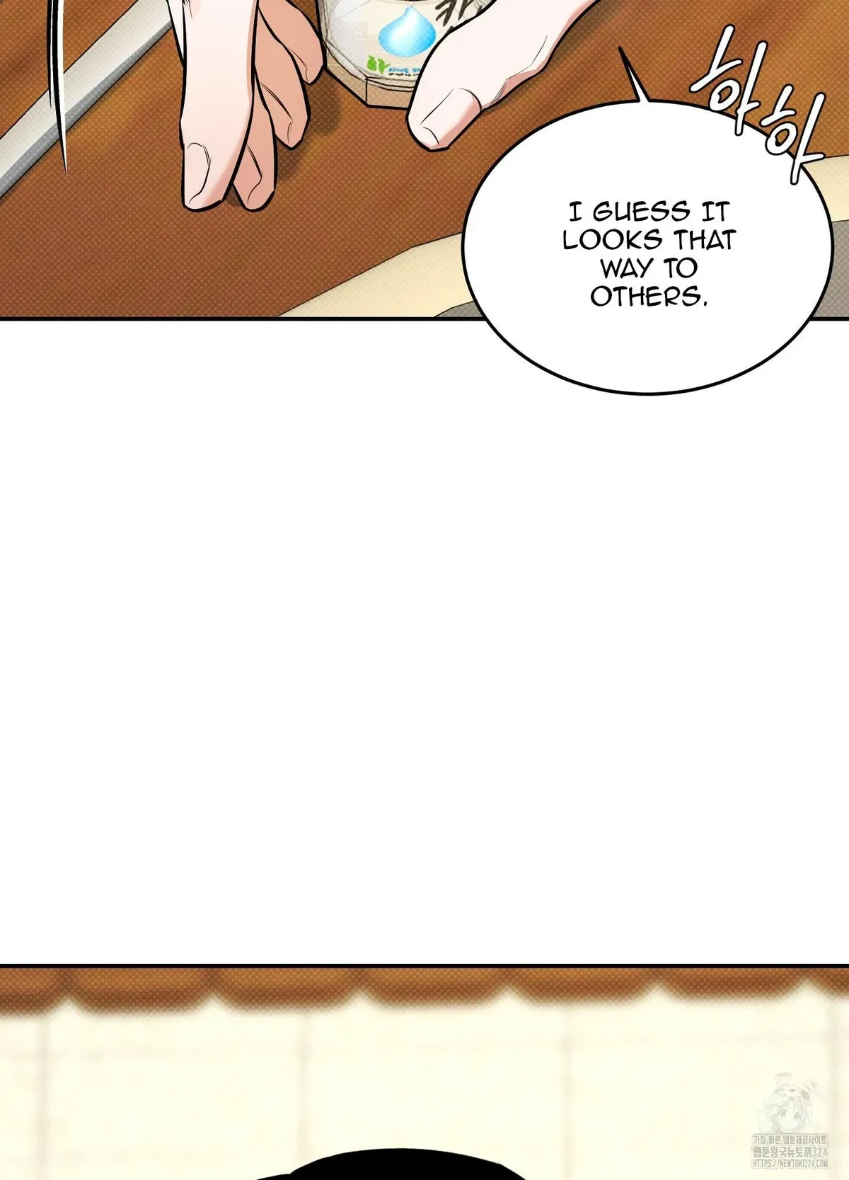 Chapter 12, page 28