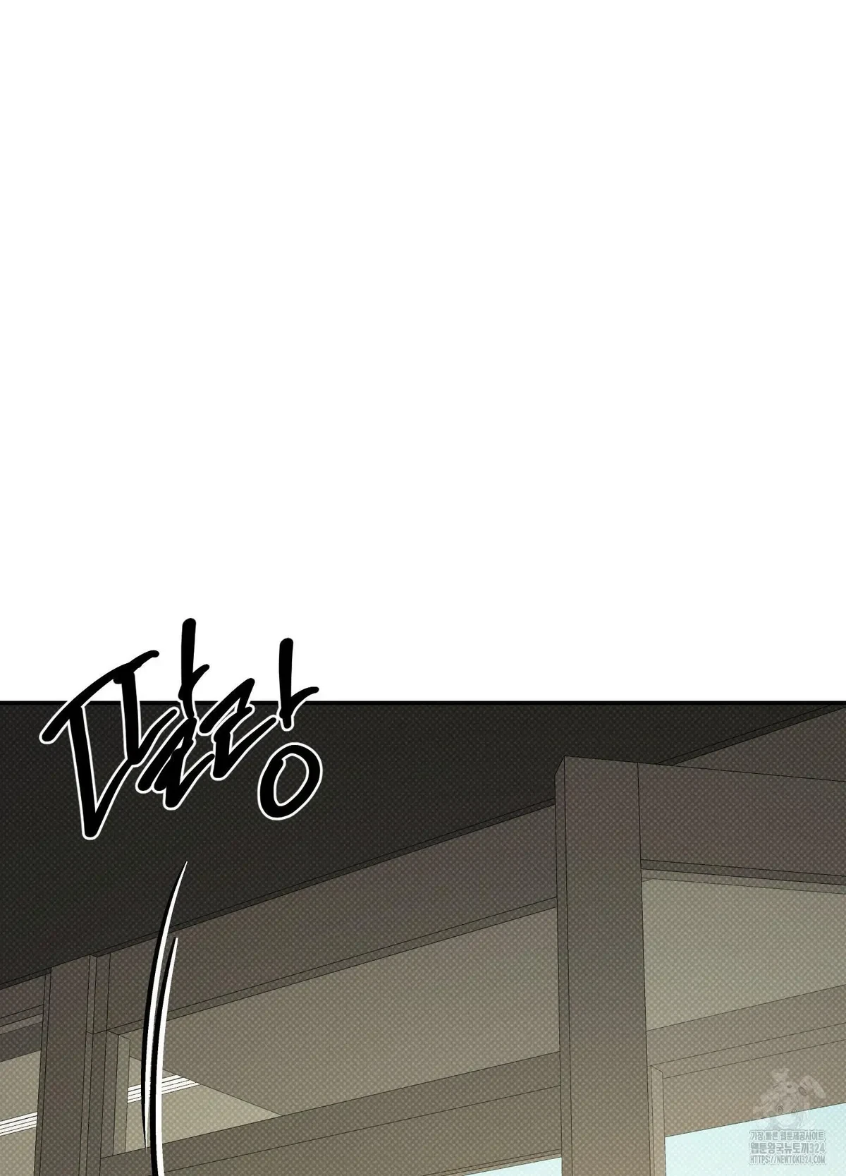 Chapter 12, page 67