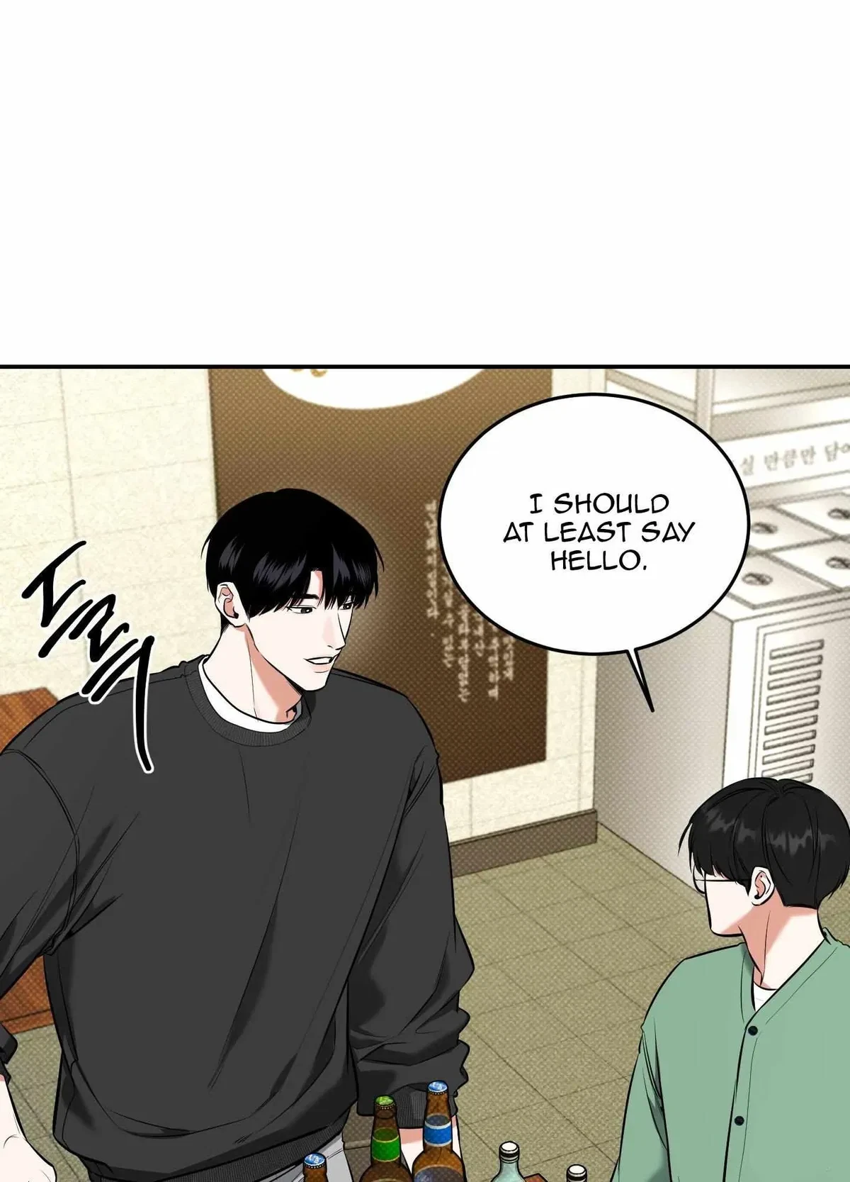 Chapter 12, page 9