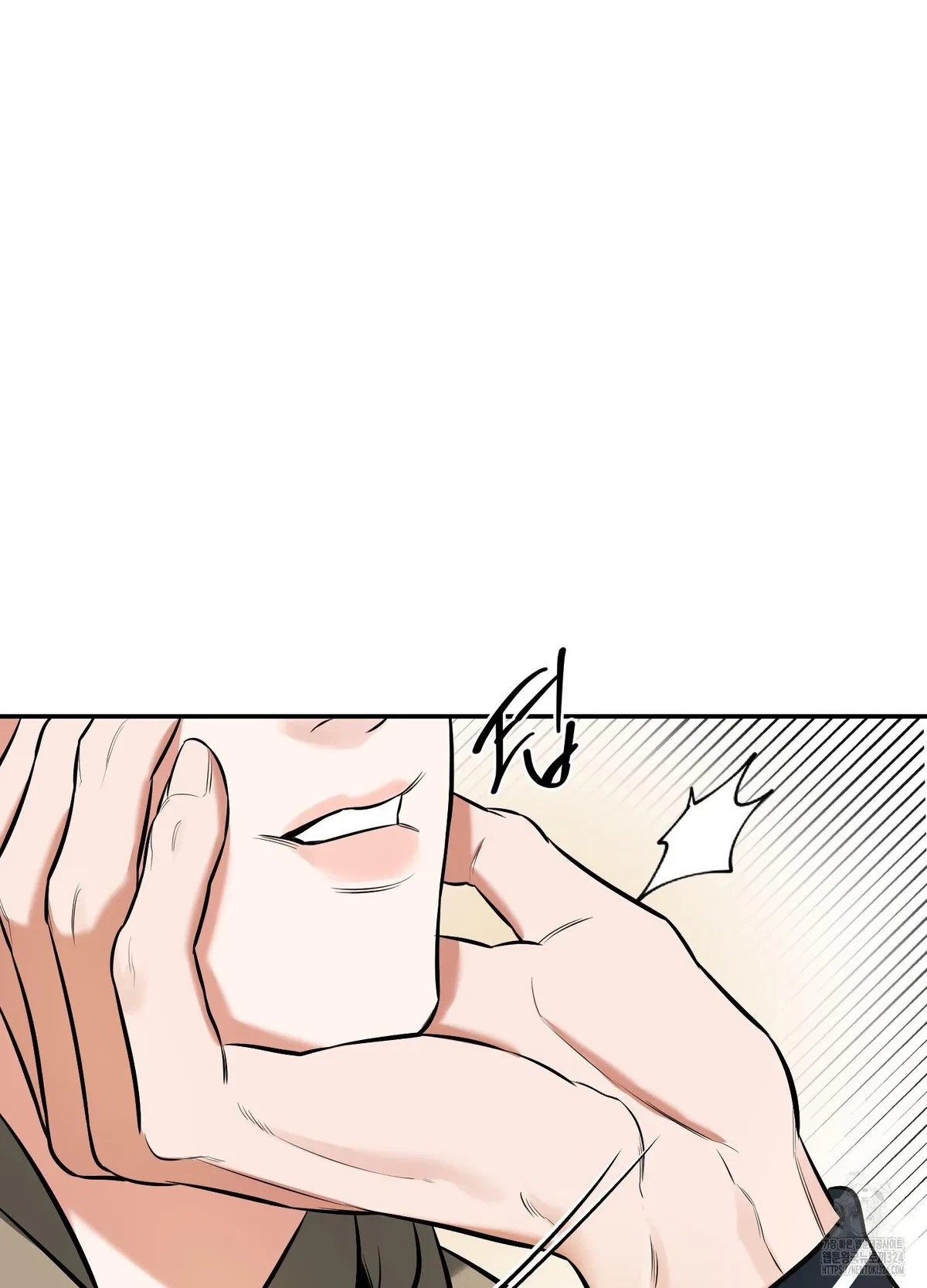 Chapter 12, page 92