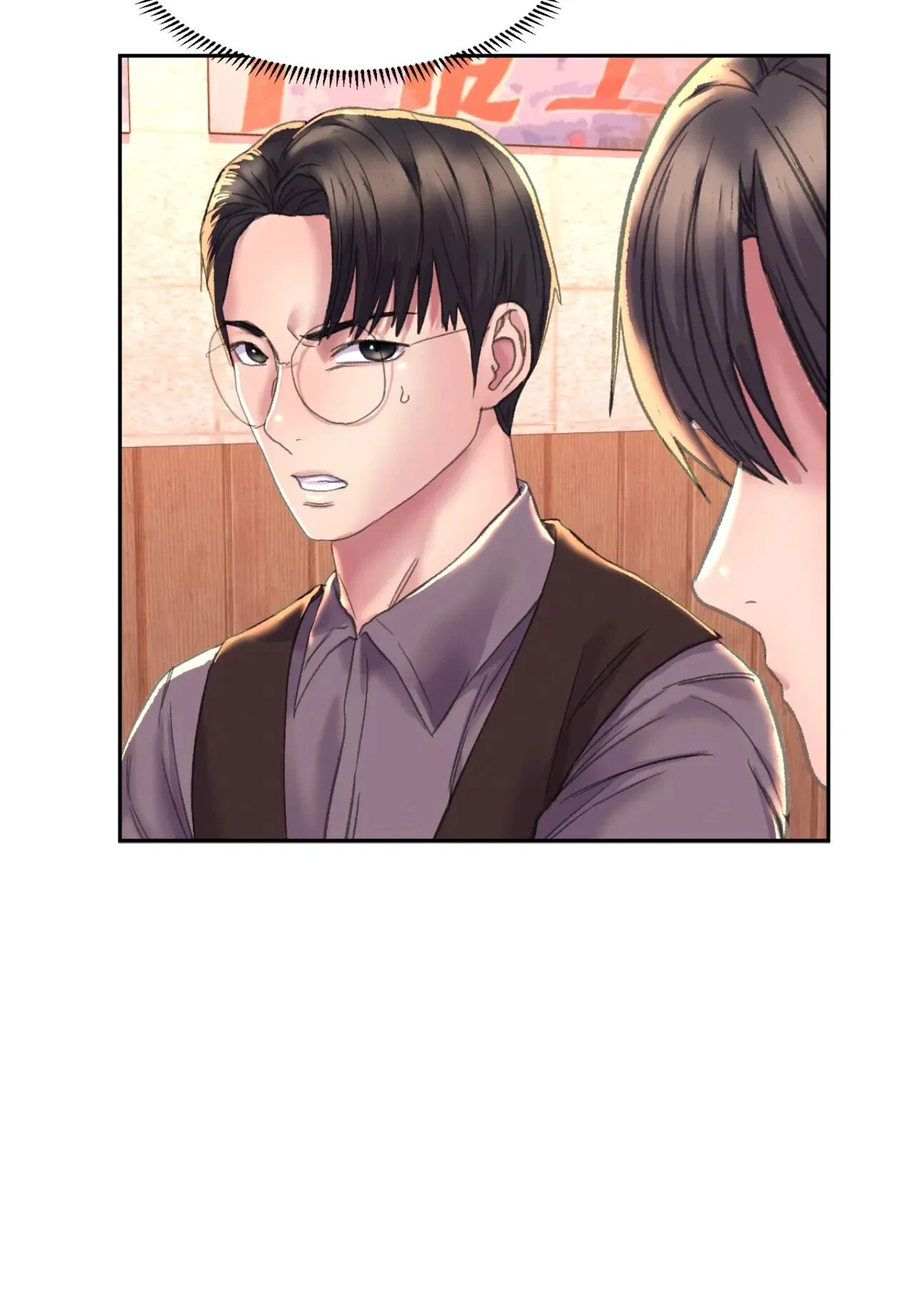 Chapter 3, page 114