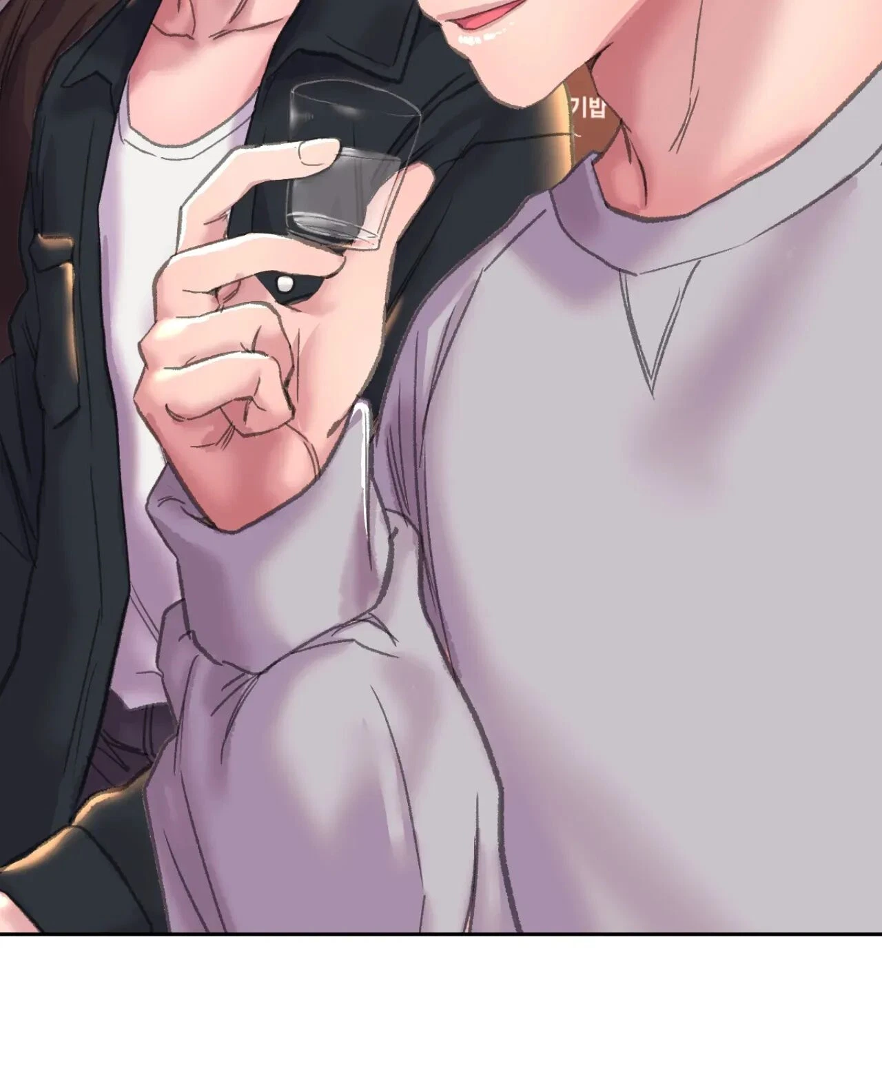 Chapter 3, page 116