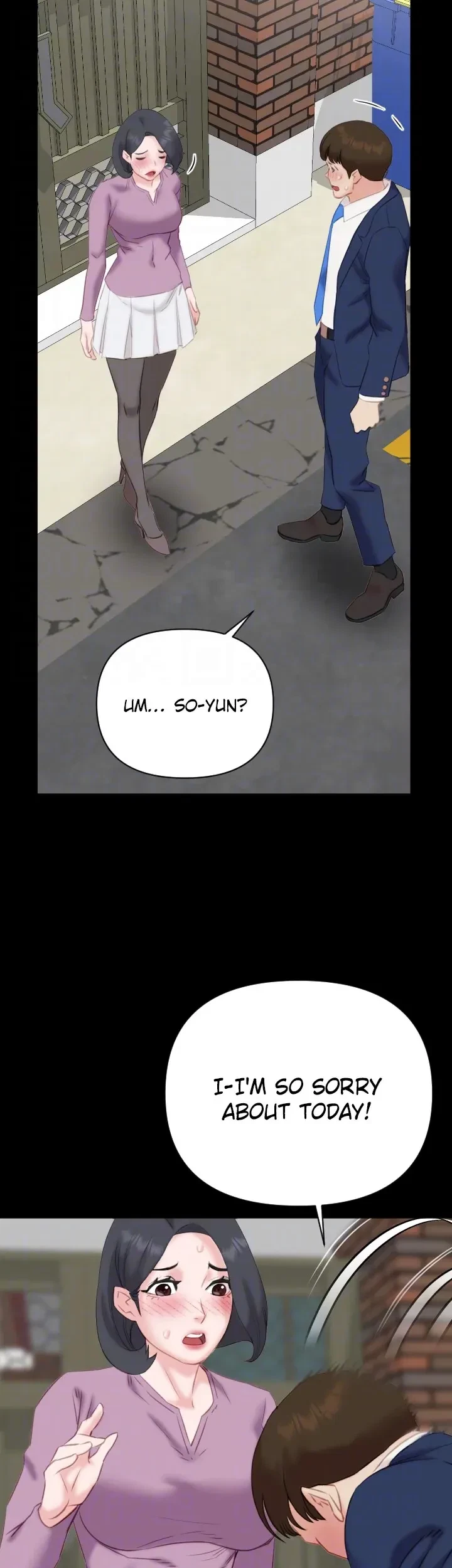Chapter 37, page 17