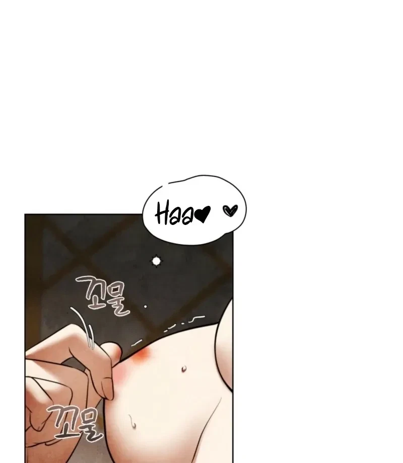 Chapter 1, page 112