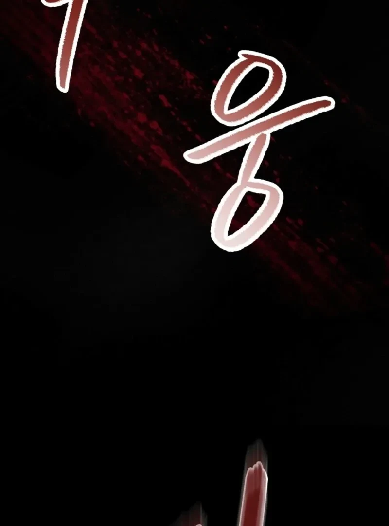 Chapter 1, page 132