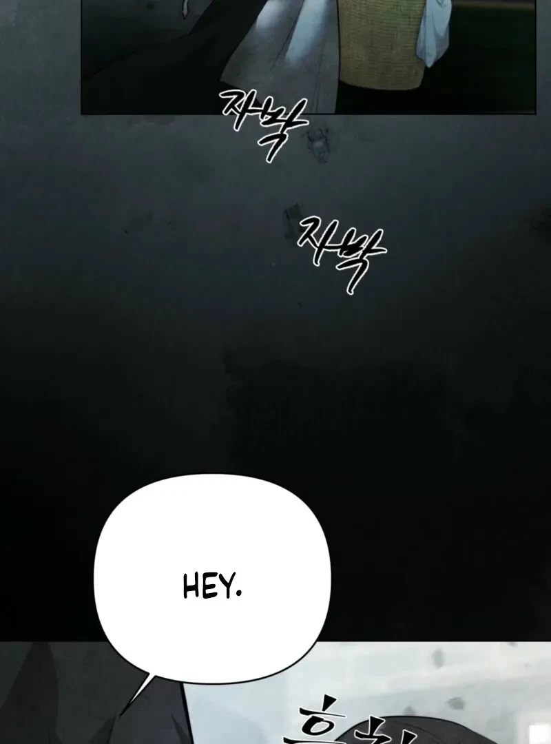 Chapter 1, page 5