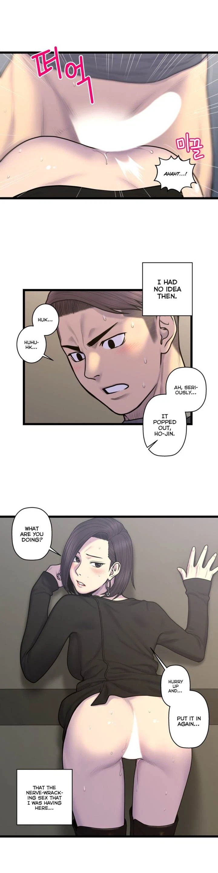 Chapter 56, page 21