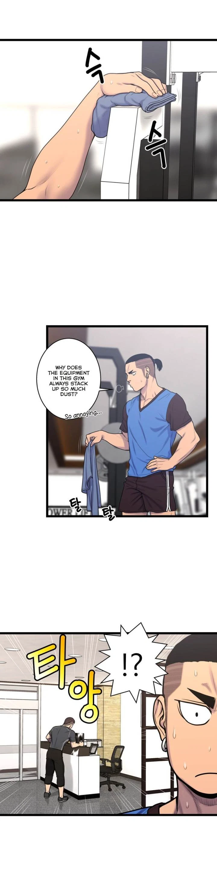 Chapter 56, page 7