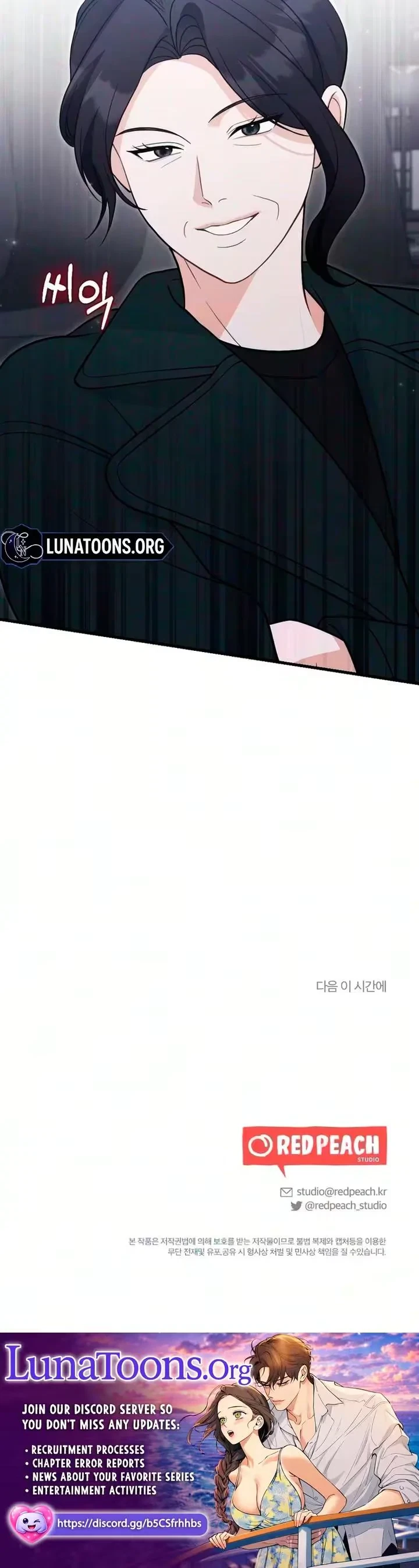 Chapter 27, page 32