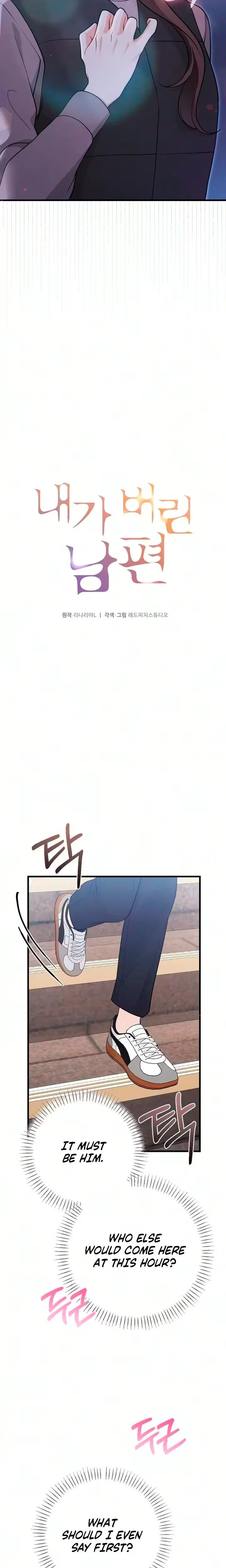 Chapter 27, page 8