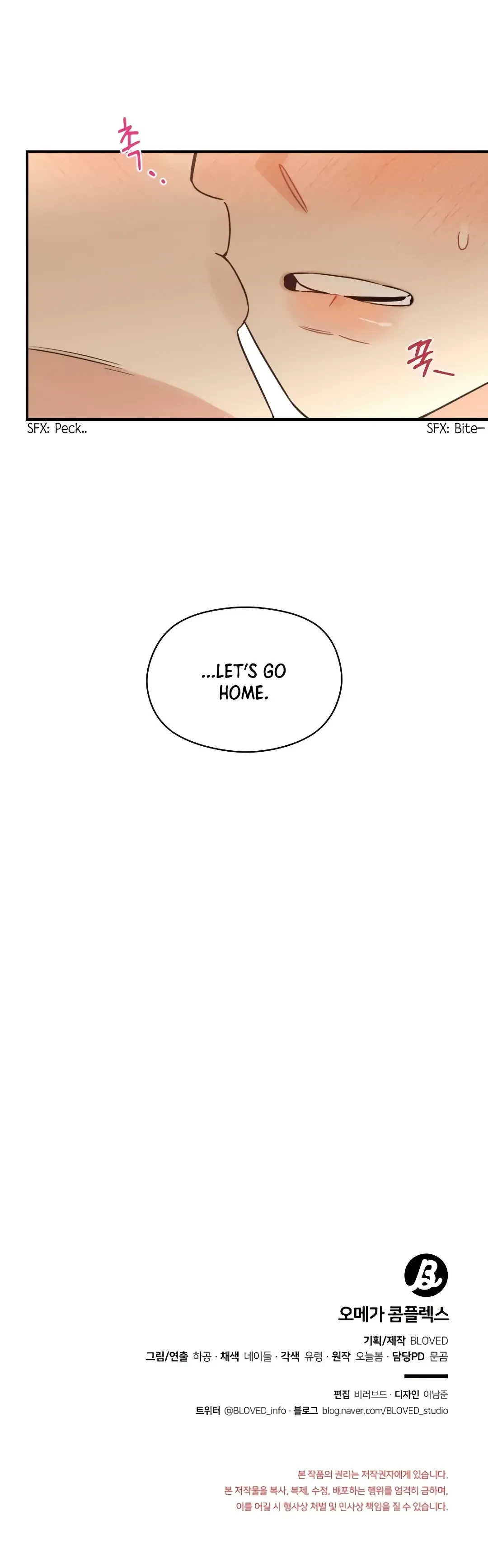 Chapter 35, page 24