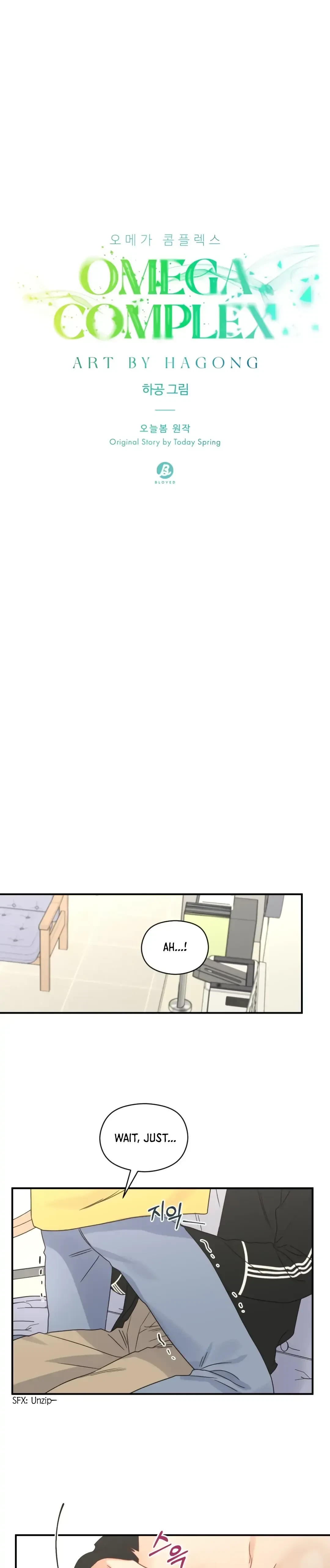 Chapter 35, page 5