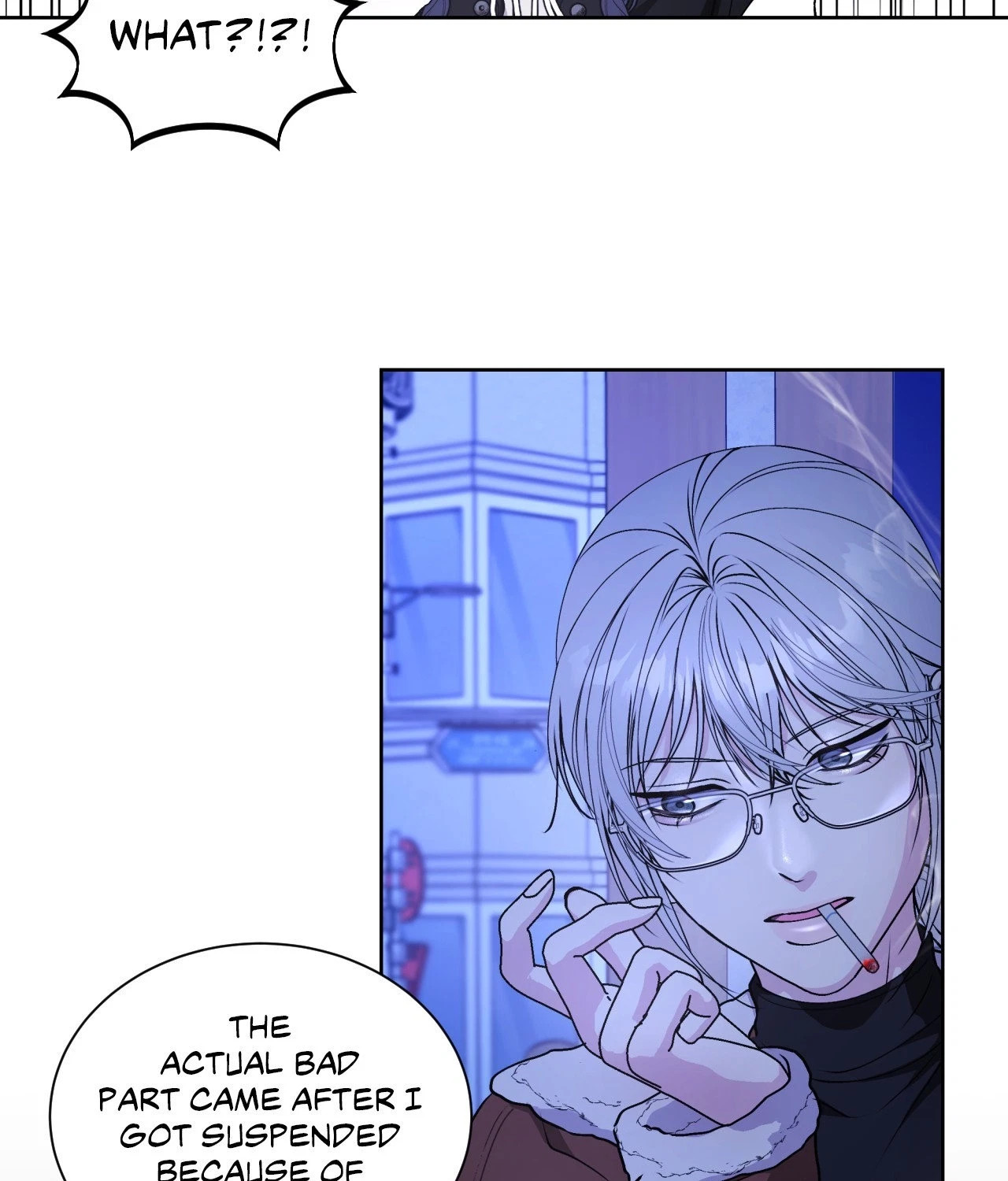 Chapter 80, page 71