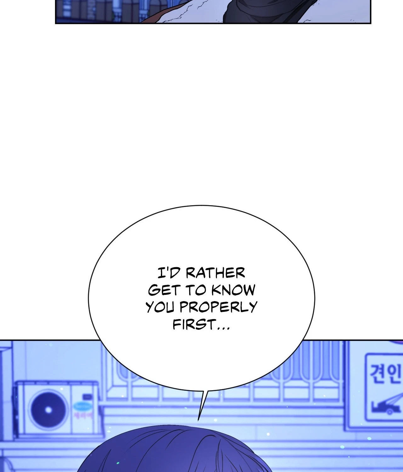 Chapter 80, page 8