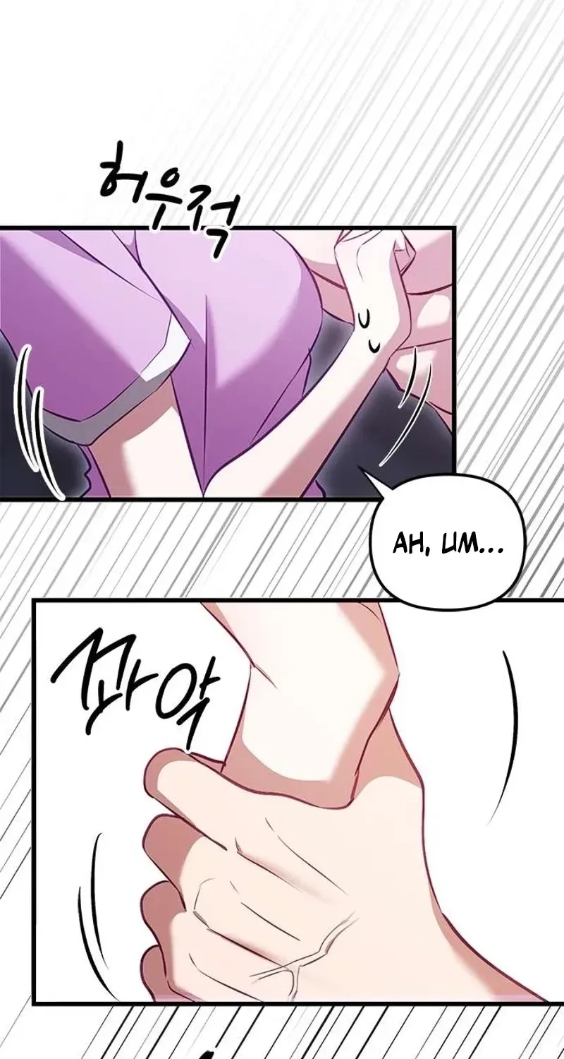 Chapter 2, page 13
