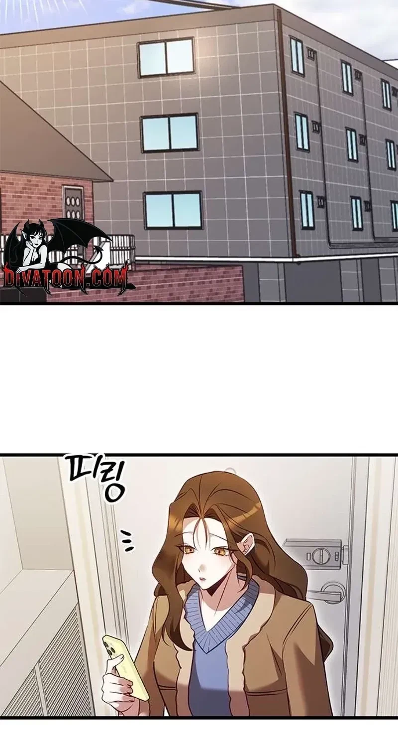 Chapter 2, page 71